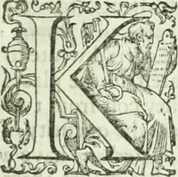 Picture 65 of 80 from Collections of travels through Turkey into Persia, and the East-Indies : Giving an account of the present state of those countries ... (1684), leaf 760