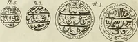Picture 6 of 80 from Collections of travels through Turkey into Persia, and the East-Indies : Giving an account of the present state of those countries ... (1684), leaf 79