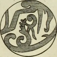 Picture 10 of 80 from Collections of travels through Turkey into Persia, and the East-Indies : Giving an account of the present state of those countries ... (1684), leaf 79