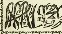 An illustration from Collections of travels through Turkey into Persia, and the East-Indies : Giving an account of the present state of those countries ... (1684)