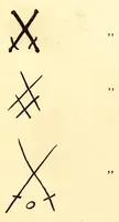 An illustration from Collections towards a history of pottery and porcelain, in the 15th, 16th, 17th, and 18th centuries: with a description of the manufacture, a glossary, and a list of monograms (1850)