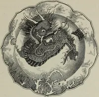 An illustration from Collections towards a history of pottery and porcelain, in the 15th, 16th, 17th, and 18th centuries : with a description of the manufacture, a glossary, and a list of monograms (1850)