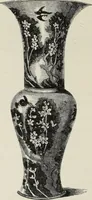 An illustration from Collections towards a history of pottery and porcelain, in the 15th, 16th, 17th, and 18th centuries : with a description of the manufacture, a glossary, and a list of monograms (1850)