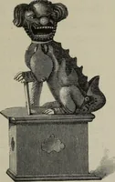 An illustration from Collections towards a history of pottery and porcelain, in the 15th, 16th, 17th, and 18th centuries : with a description of the manufacture, a glossary, and a list of monograms (1850)