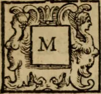 An illustration from [Collegium ethicum : in quo tota philosophia moralis aliquot disputationibus perspicue & breviter explicatur (1649)