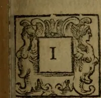 An illustration from [Collegium ethicum : in quo tota philosophia moralis aliquot disputationibus perspicue & breviter explicatur (1649)