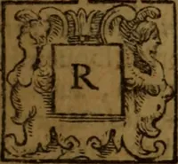 Picture 5 of 11 from [Collegium ethicum : in quo tota philosophia moralis aliquot disputationibus perspicue & breviter explicatur (1649), leaf 40