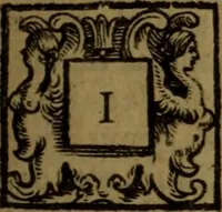 Picture 6 of 11 from [Collegium ethicum : in quo tota philosophia moralis aliquot disputationibus perspicue & breviter explicatur (1649), leaf 50