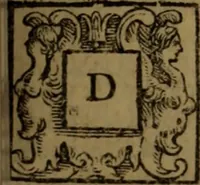 An illustration from [Collegium ethicum : in quo tota philosophia moralis aliquot disputationibus perspicue & breviter explicatur (1649)