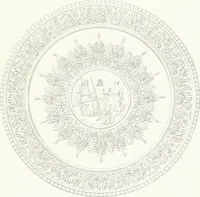 Picture 20 of 96 from Collezione di soggetti ornamentali ed architettonici inventati e disegnati da Domenico Moglia (1837), leaf 30