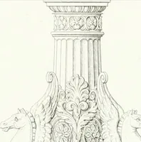 Picture 31 of 96 from Collezione di soggetti ornamentali ed architettonici inventati e disegnati da Domenico Moglia (1837), leaf 44