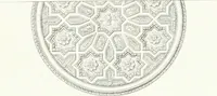 An illustration from Collezione di soggetti ornamentali ed architettonici inventati e disegnati da Domenico Moglia (1837)