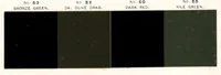 An illustration from Color card : February 1894, H.W. Johns M'f'g Co., manufacturers of the standard paints for structural purposes, roof paints, wood stains, varnishes, etc. (1894)