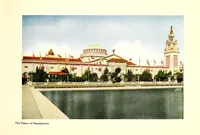 An illustration from Colortypes of the Panama-Pacific International Exposition at San Francisco, 1915 : official publication (1915)
