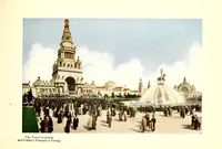An illustration from Colortypes of the Panama-Pacific International Exposition at San Francisco, 1915 : official publication (1915)