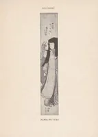 Picture 7 of 7 from The colour-prints of Japan : an appreciation and history (1906), leaf 113