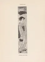 An illustration from The colour-prints of Japan : an appreciation and history (1906)