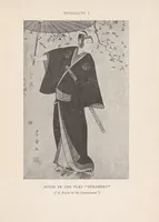 Picture 6 of 7 from The colour-prints of Japan : an appreciation and history (1906), leaf 85