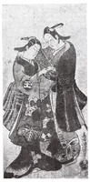 An illustration from The colour prints of Japan : an appreciation and history (1906)