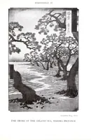 Picture 5 of 6 from The colour prints of Japan : an appreciation and history (1906), leaf 99