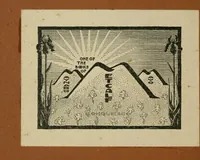 An illustration from The colours of animals, their meaning and use, especially considered in the case of insects; (1890)