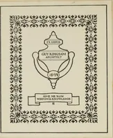 An illustration from The column and the arch : essays on architectural history (1899)