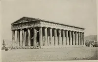 An illustration from The column and the arch : essays on architectural history (1899)