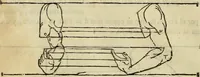 An illustration from Varia commensuracion para la escultura y arquitectura (1773)