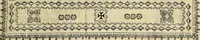 Picture 57 of 197 from Varia commensuracion para la escultura y arquitectura (1773), leaf 76