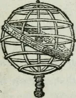 An illustration from Commentaire philosophique sur ces paroles de Jésus-Chrit contrain-les d'entrer : où l'on prouve par plusieurs raisons démonstratives qu'il n'y a rien de plus-abominable que de faire des conversions par la contrainte, & l'on refute tous les sophismes des convertisseurs à contrainte, & l'apologie que S. Augustin a faite des persecutions (1686)