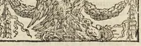 An illustration from Commentaire sur l'Ecole de Salerne : contenant les moyens de se passer de medecin & de vivre long-temps en santé, avec une infinité de remedes contre toutes sortes de maladies, & un traité des humeurs, & de la saignée, où sont adjoûtez la sanguification, circulation et transfusion du sang, la poudre & l'onguent de simpathie, le thé, le caphé, le chocolate, l'ouromantie, scatomantie et hydromantie ec. (1672)