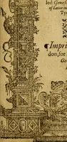 An illustration from A Commentarie of John Calvine upon the first booke of Moses called Genesis (1578)