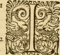 An illustration from Commentarii in Isaiam prophetam (1570)