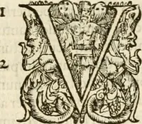 An illustration from Commentarii in Isaiam prophetam (1570)