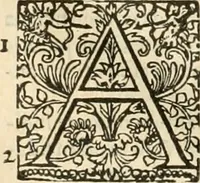 An illustration from Commentarii in Isaiam prophetam (1570)