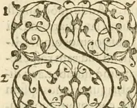 An illustration from Commentarii in Isaiam prophetam (1570)