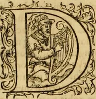 Picture 16 of 18 from ... Commentarii omnes Pauli Apostoli Epistolas, atque etiam in Epistolam ad Hebraeos : adiunximus eiusdem authoris commentarios in omnes Epistolas canonicas (1600), leaf 569