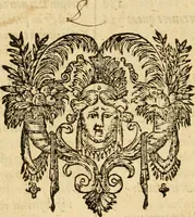 An illustration from Commentarius in Apostolorum Acta (1634)