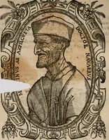 An illustration from Commentarivs de Iobeleo et indvlgentiis omnibvs ... olim anno Iobeleo 1550 Conymbricae editus (1575)