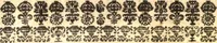An illustration from The retvrning backslider; or, A commentarie upon the whole XIIII. chapter of the prophecy of the Prophet Hosea (1641)
