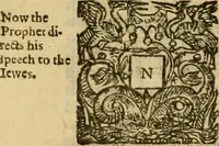 Picture 45 of 59 from A commentary upon the prophecie of Isaiah : whereunto are added foure tables ... (1609), leaf 529