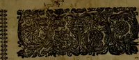 An illustration from The common-wealth of Oceana (1656)