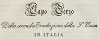 An illustration from Compendiosa relazione istorica delle prodigiose traslazioni della Santa Casa di Nazzaret, ora venerata in Loreto (1830)