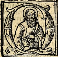 An illustration from Compendiu musices confectu ad faciliore instructione cantum chorale discentiu: necnõ ad introductione huius libelli: qui Cãtorinus intitulatur: omnibus diuino cultui deditis p[er]putilis necessarius: vt in tabula hic immediate sequeti latius apparet (1513)