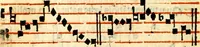 An illustration from Compendiu musices confectu ad faciliore instructione cantum chorale discentiu: necnõ ad introductione huius libelli: qui Cãtorinus intitulatur: omnibus diuino cultui deditis p[er]putilis necessarius: vt in tabula hic immediate sequeti latius apparet (1513)