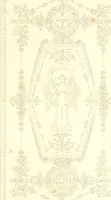 An illustration from A Compilation of splendid ornamental design from foreign works of recent production (1835)