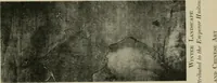 An illustration from The conception of art (1913)