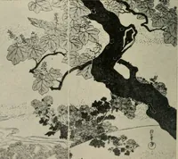 An illustration from The conception of art (1913)