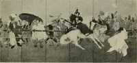 An illustration from The conception of art (1913)