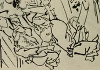 An illustration from The conception of art (1913)